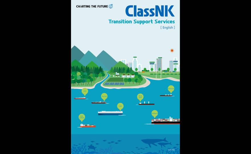 ClassNK facilitates transition to zero-emission with energy efficiency improvement, alternative fuels, onboard CCS